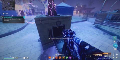 Screenshot showcasing how to investigate the source of the signal distruption to complete Countermeasures in MWZombies