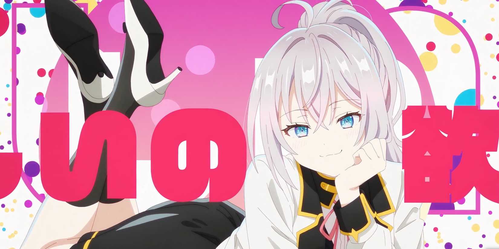 Alya in Alya Sometimes Hides Her Feelings in Russian's Ending 9