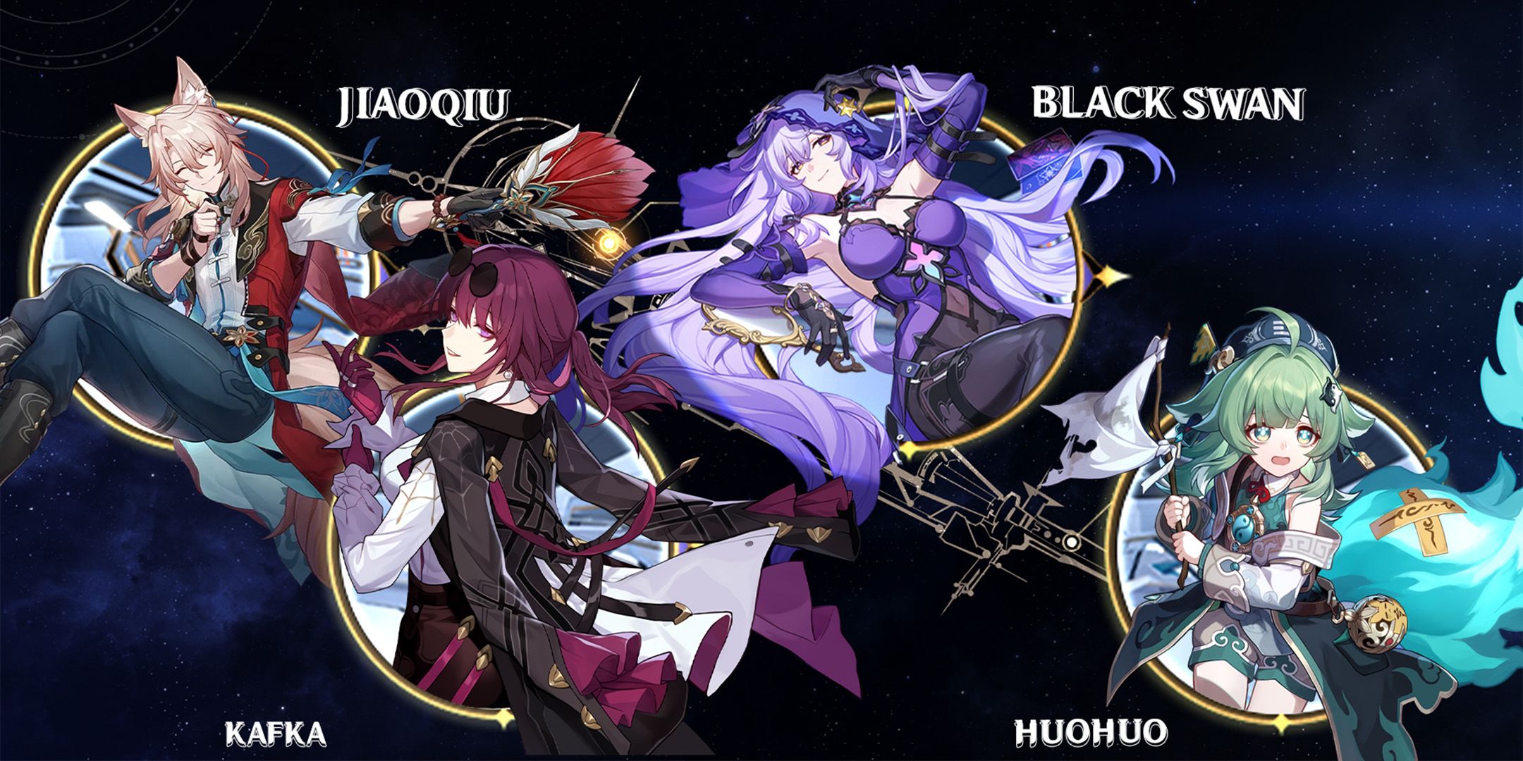 Kafka Black Swan Huohuo and Jiaoqiu Team Composition in Honkai Star Rail