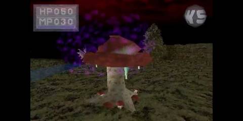 King's Field 2, a FromSoftware game Cropped