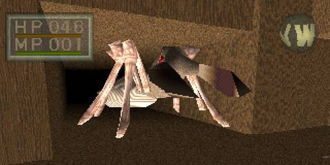 King's Field 2 Cropped