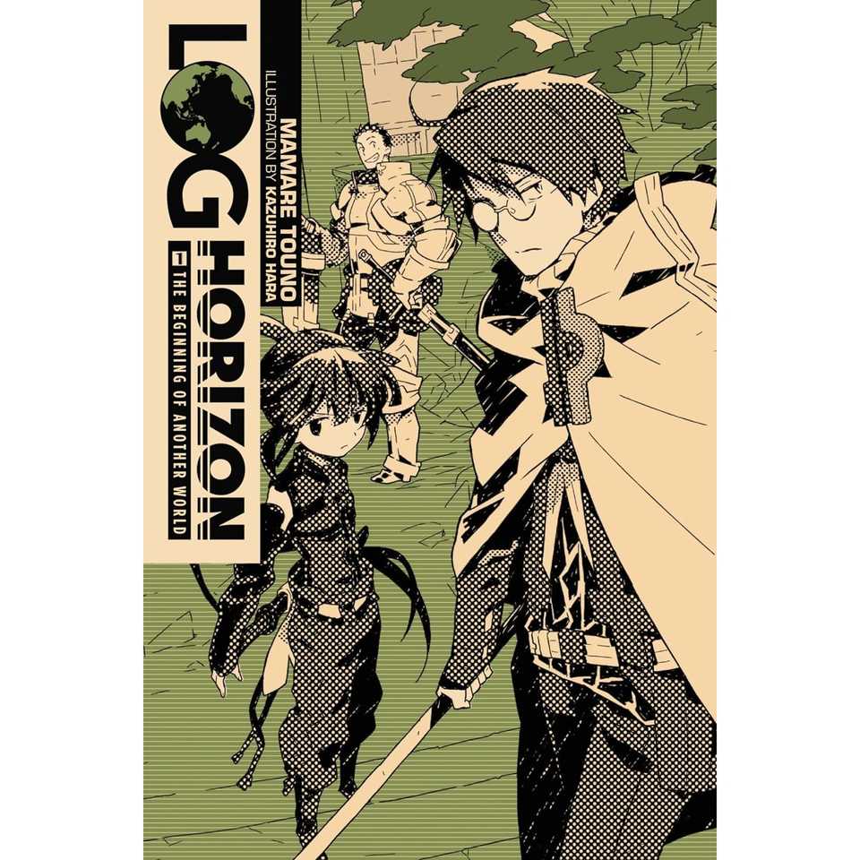 Log Horizon Light Novel Book