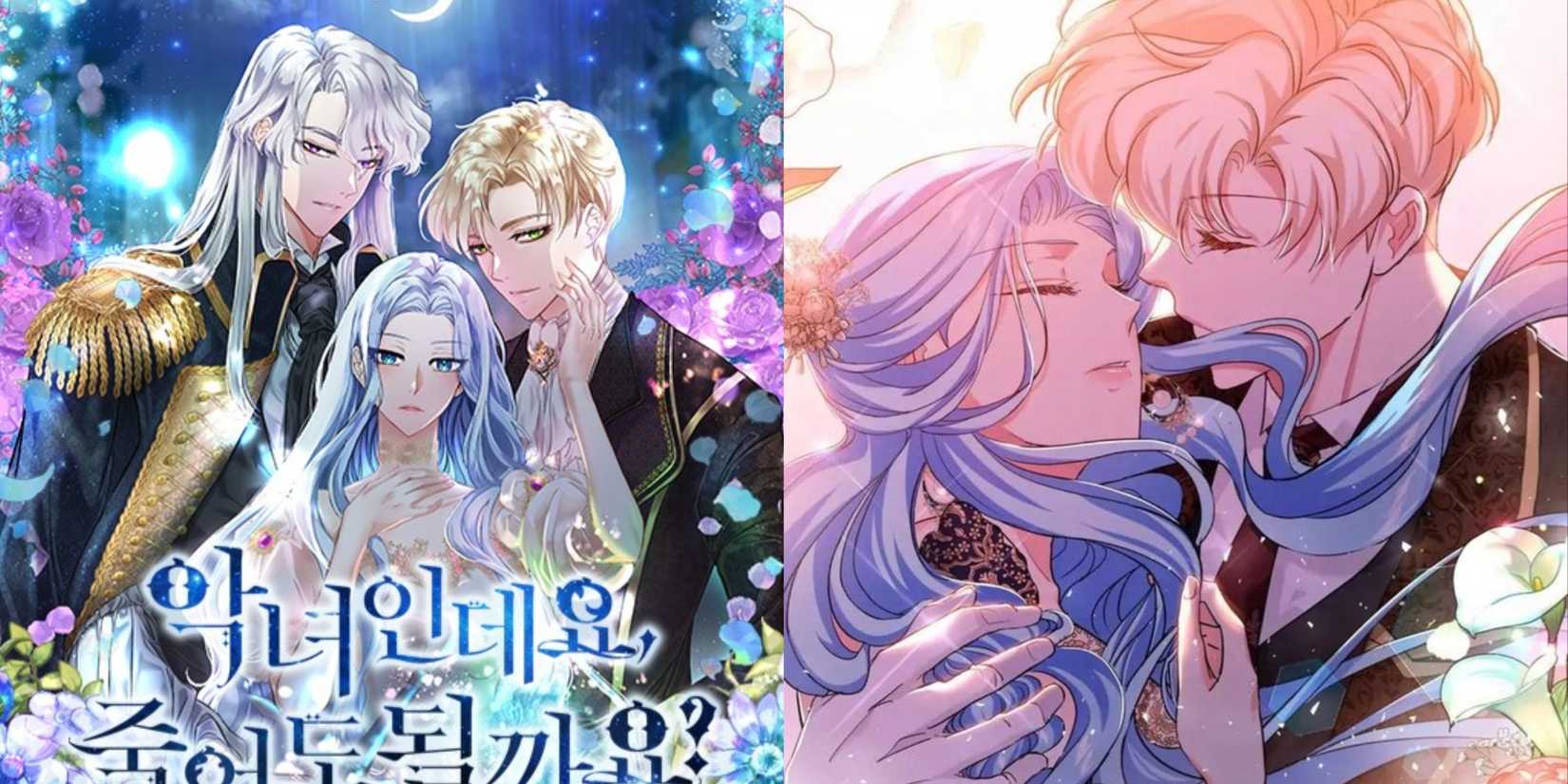 Luke Selena and Aiden from Duchess has a Deathwish