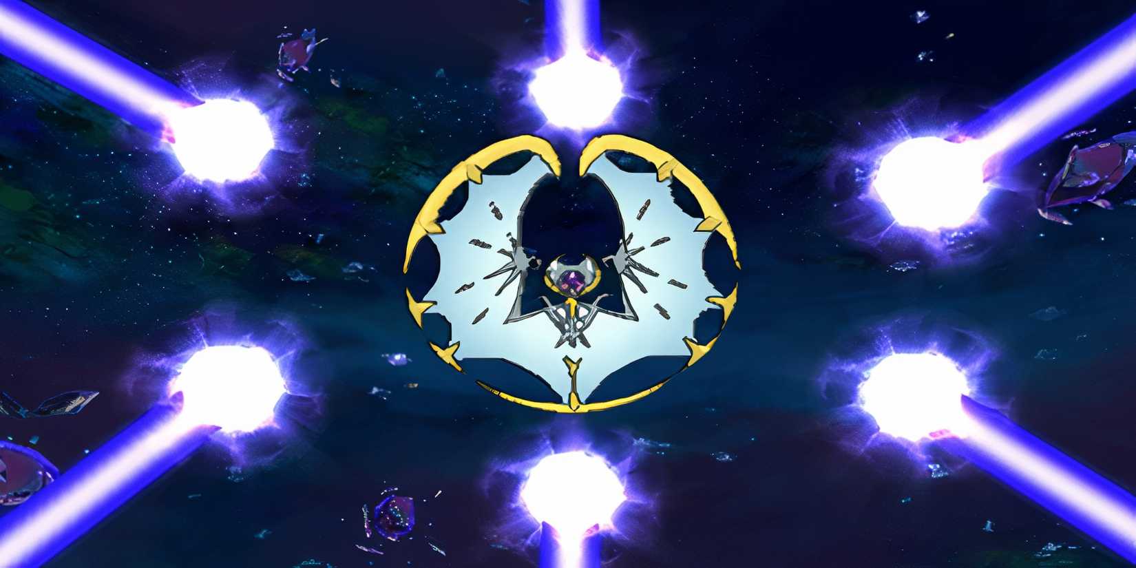 Lunala using Menacing Moonraze Maelstrom 