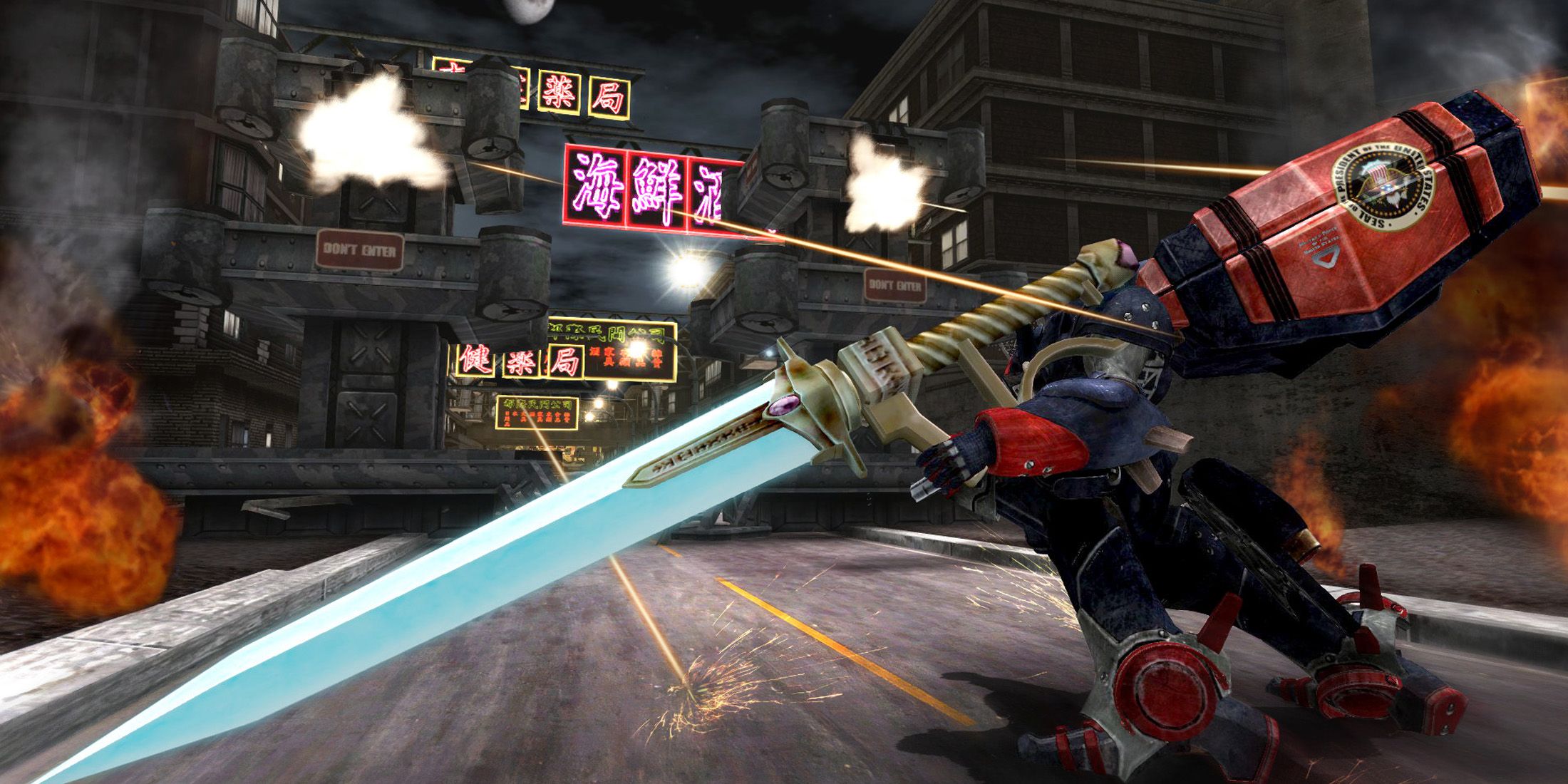 Metal Wolf Chaos XD mecha with sword