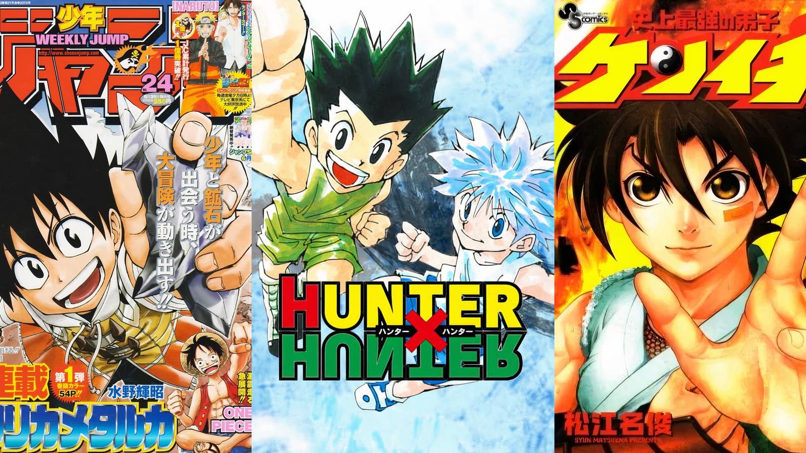 Best Manga To Read If You Love Hunter X Hunter featured image