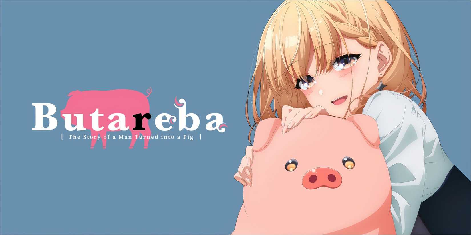 Butareba: The Story of a Man Turned Into A Pig