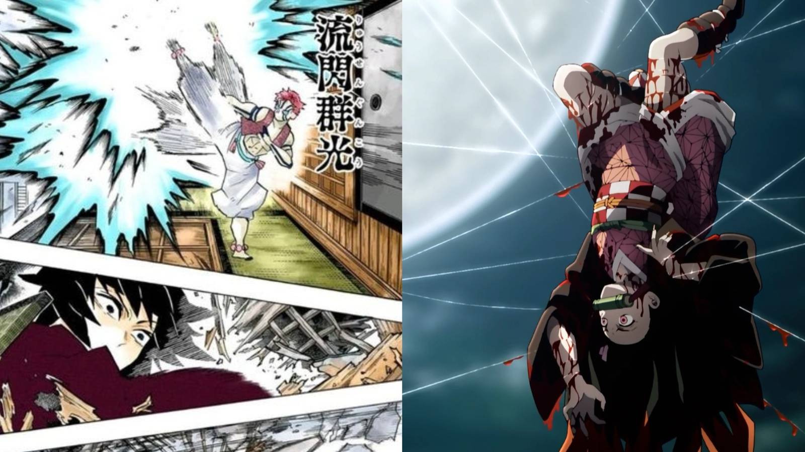 Demon Slayer Battles That Should Have Been Impossible