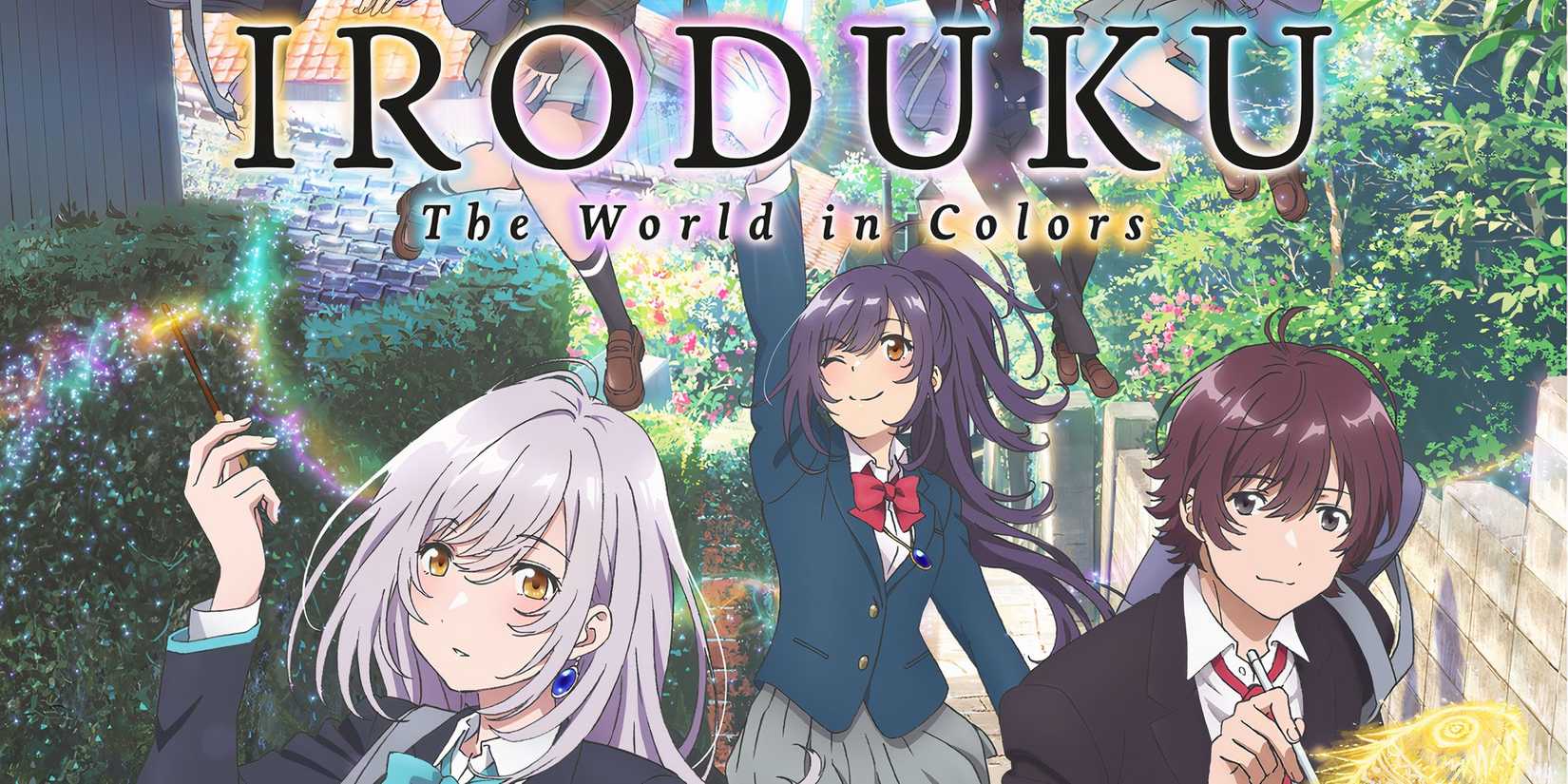 Iroduku