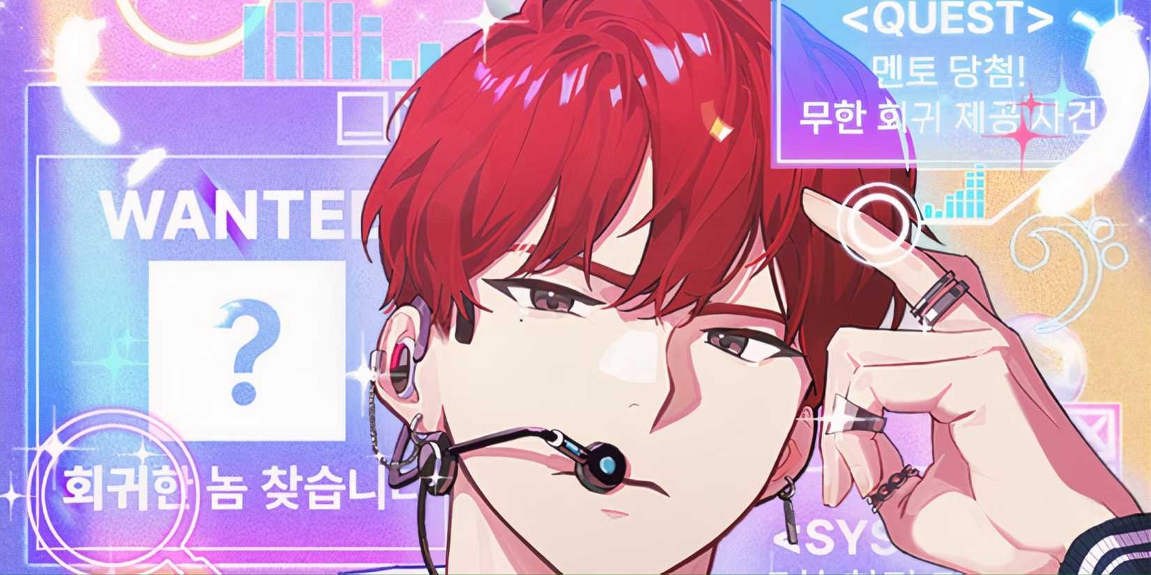 Grab the Regressor by the Collar and Debut Light Novel cover