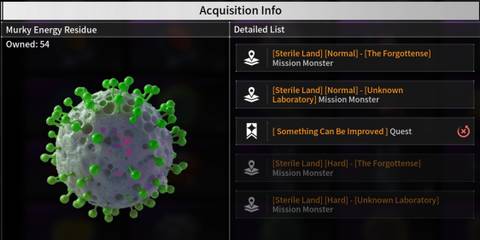 Information about the Murky Energy Residue in The First Descendant.