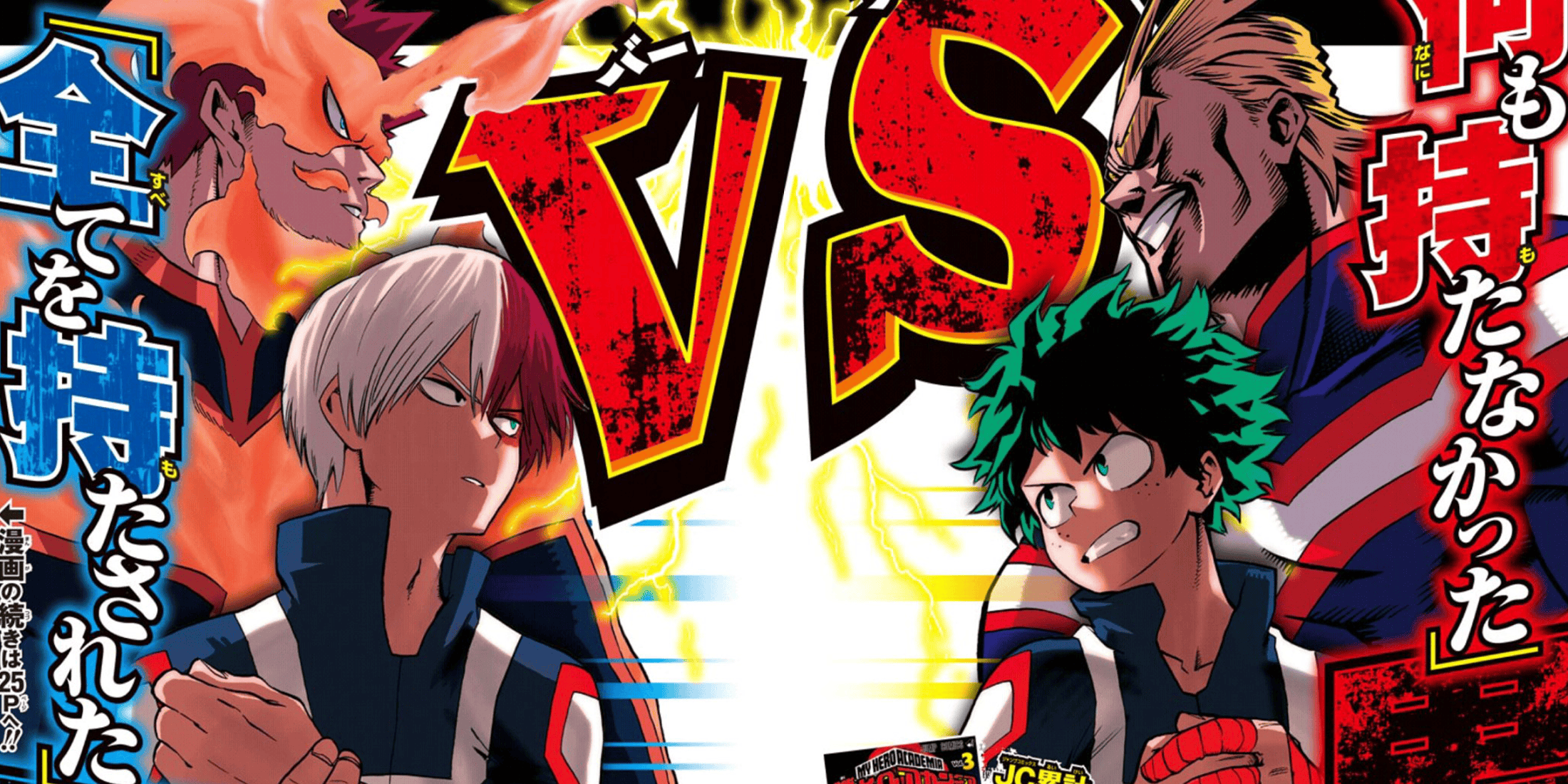 My Hero Academia: How Deku Changed Todoroki's Life Forever