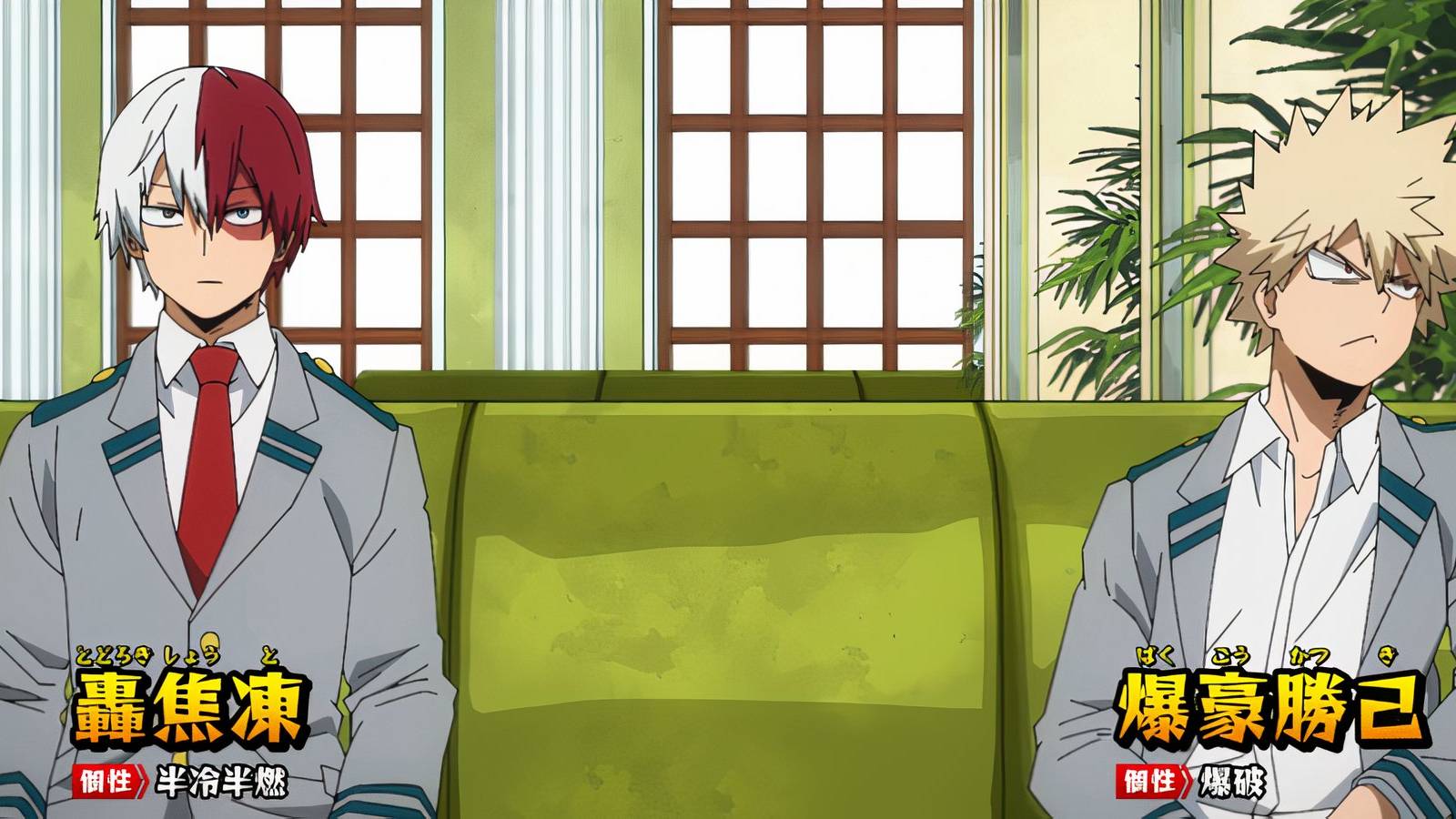 my hero academia shoto katsuki