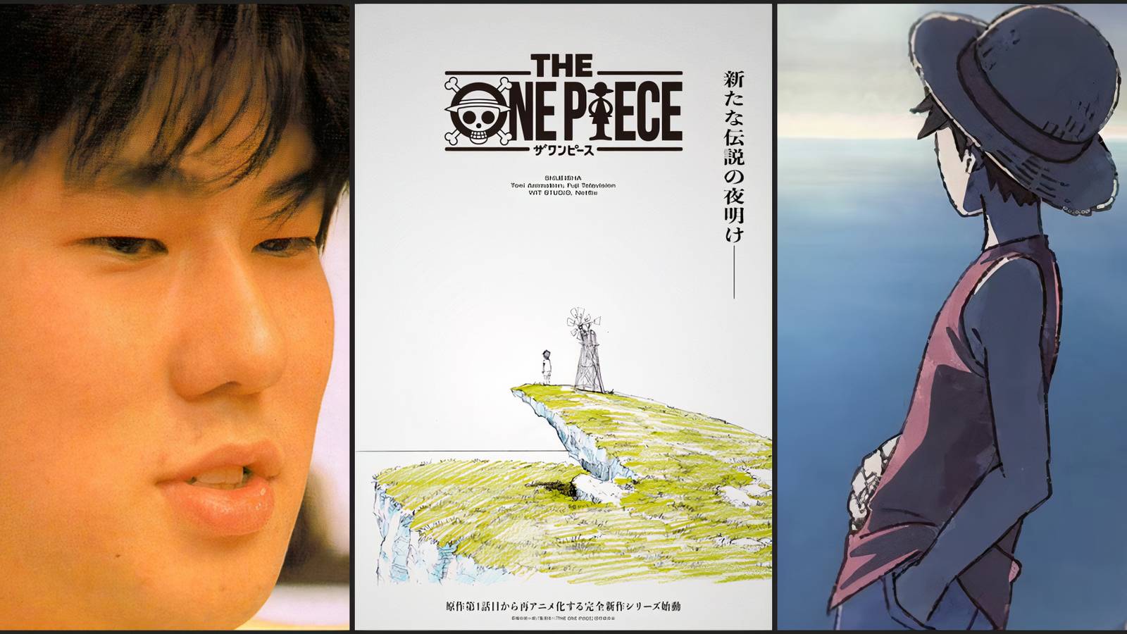 One Piece Oda Message For Remake