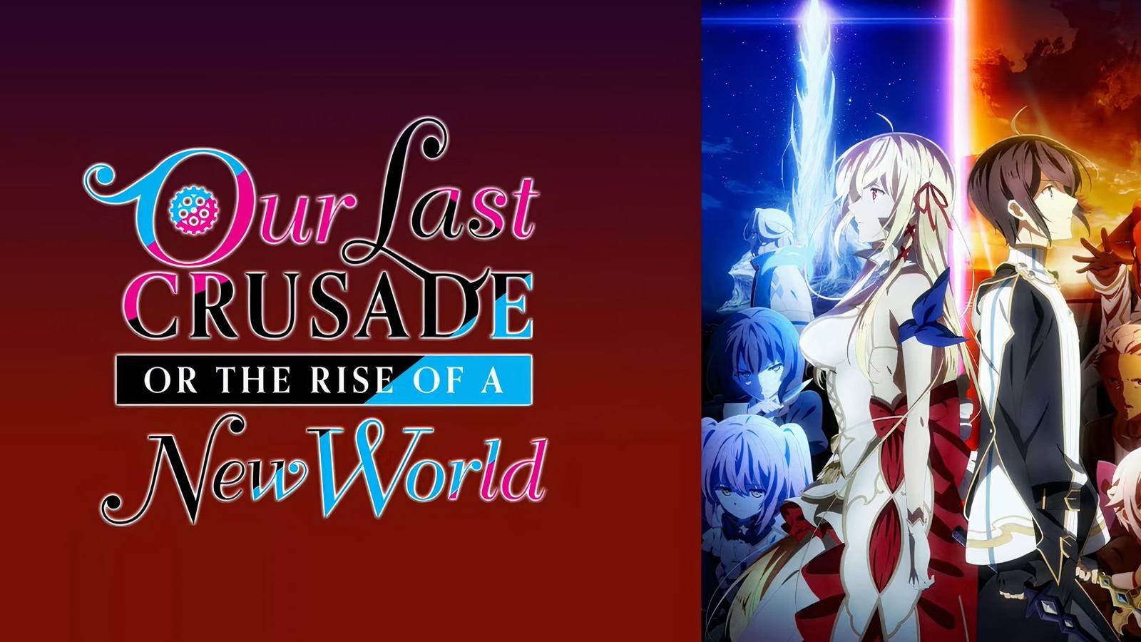 Our Last Crusade or the Rise of a New World title