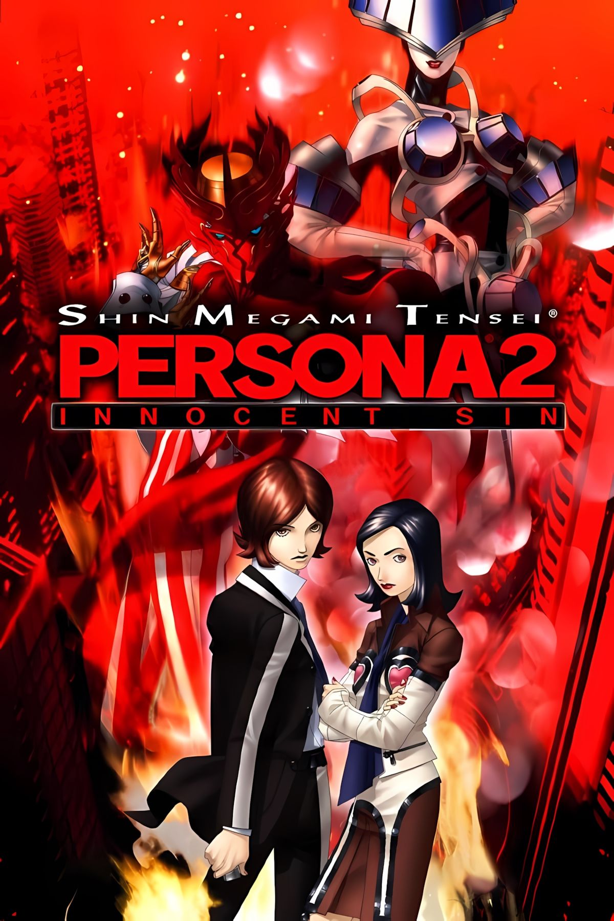 Persona 2 Innocent his tag side cover art