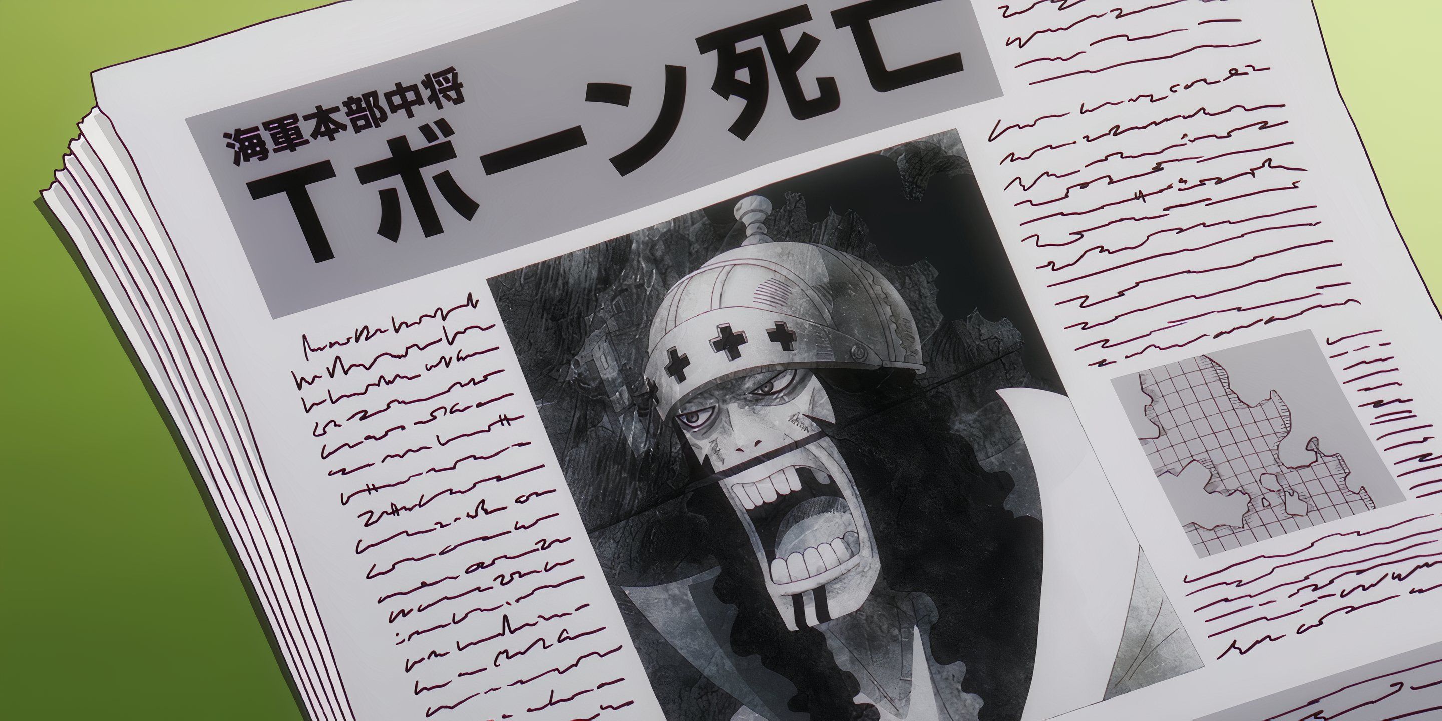 One Piece Episode 1116 Confirms The Death Of A Famous Character