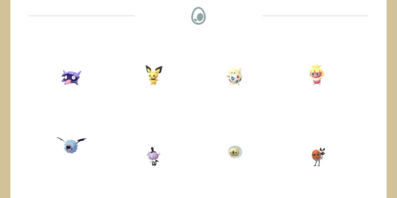 pokemon go hatchable pokemon 2km