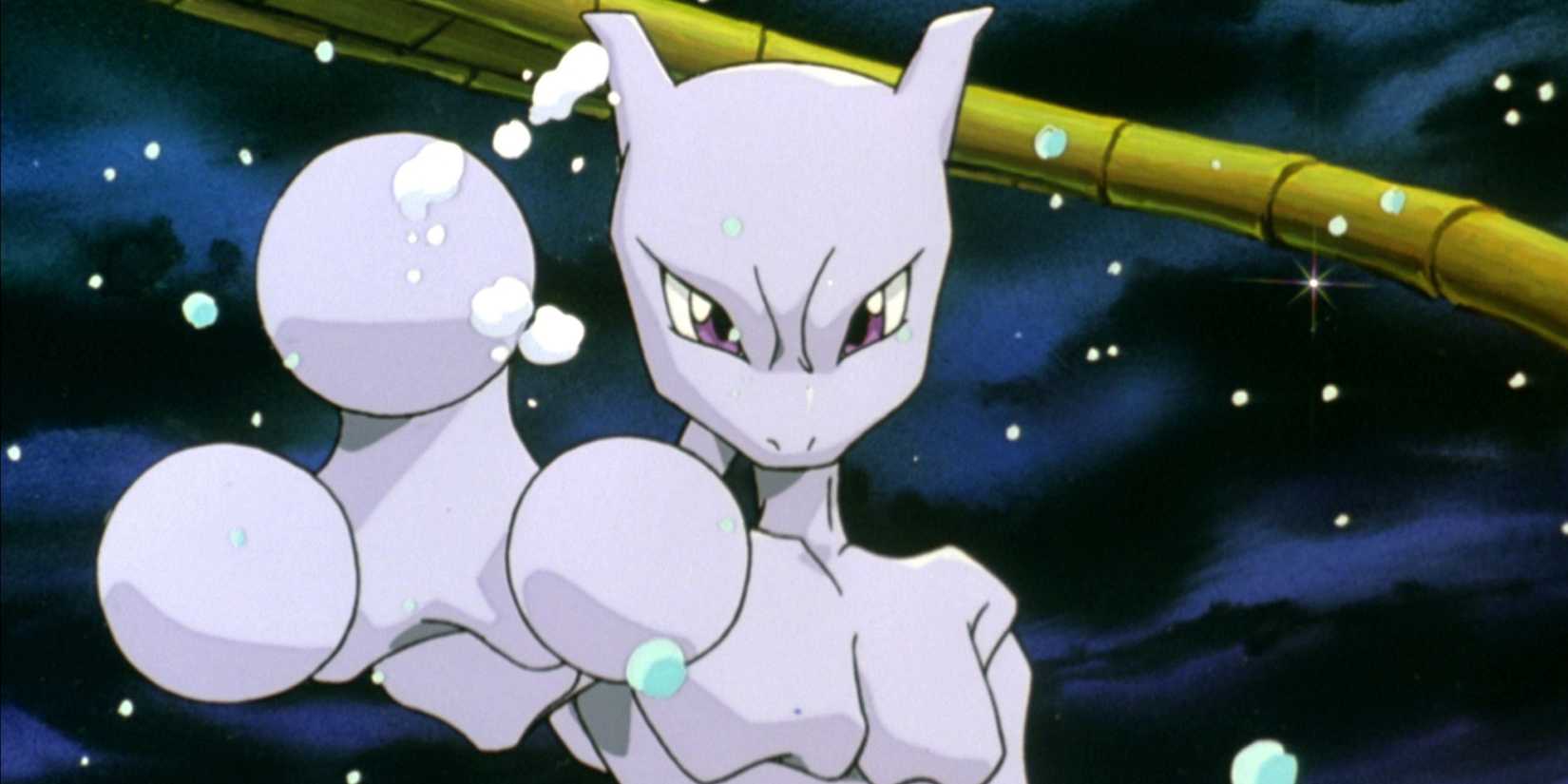 Pokemon the Movie - Mewtwo