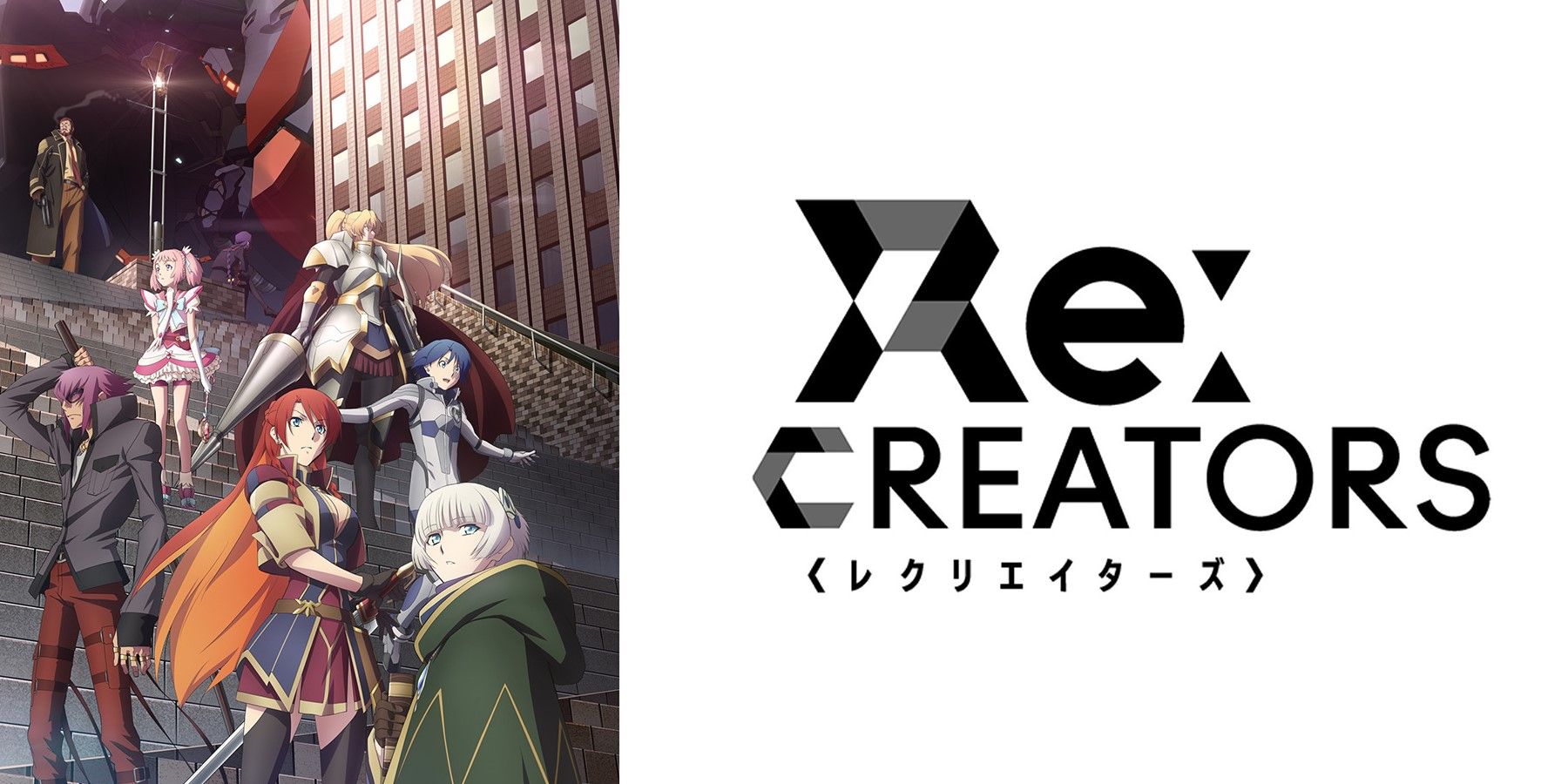 ReCreators Anime