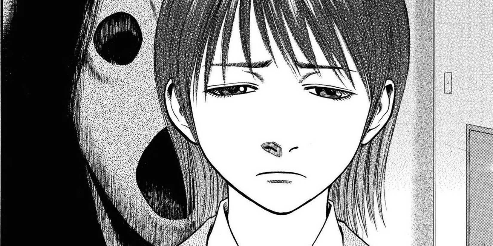 Scariest Psychological Manga- PTSD Radio