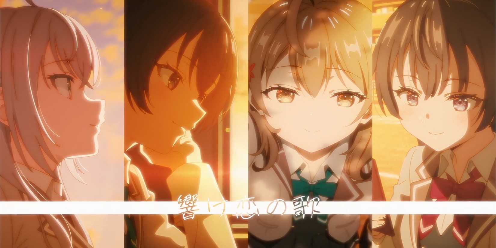 Alya Sometimes Hides Her Feelings in Russian's Ending Cover