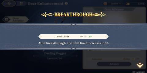 The Breakthrough Screen 