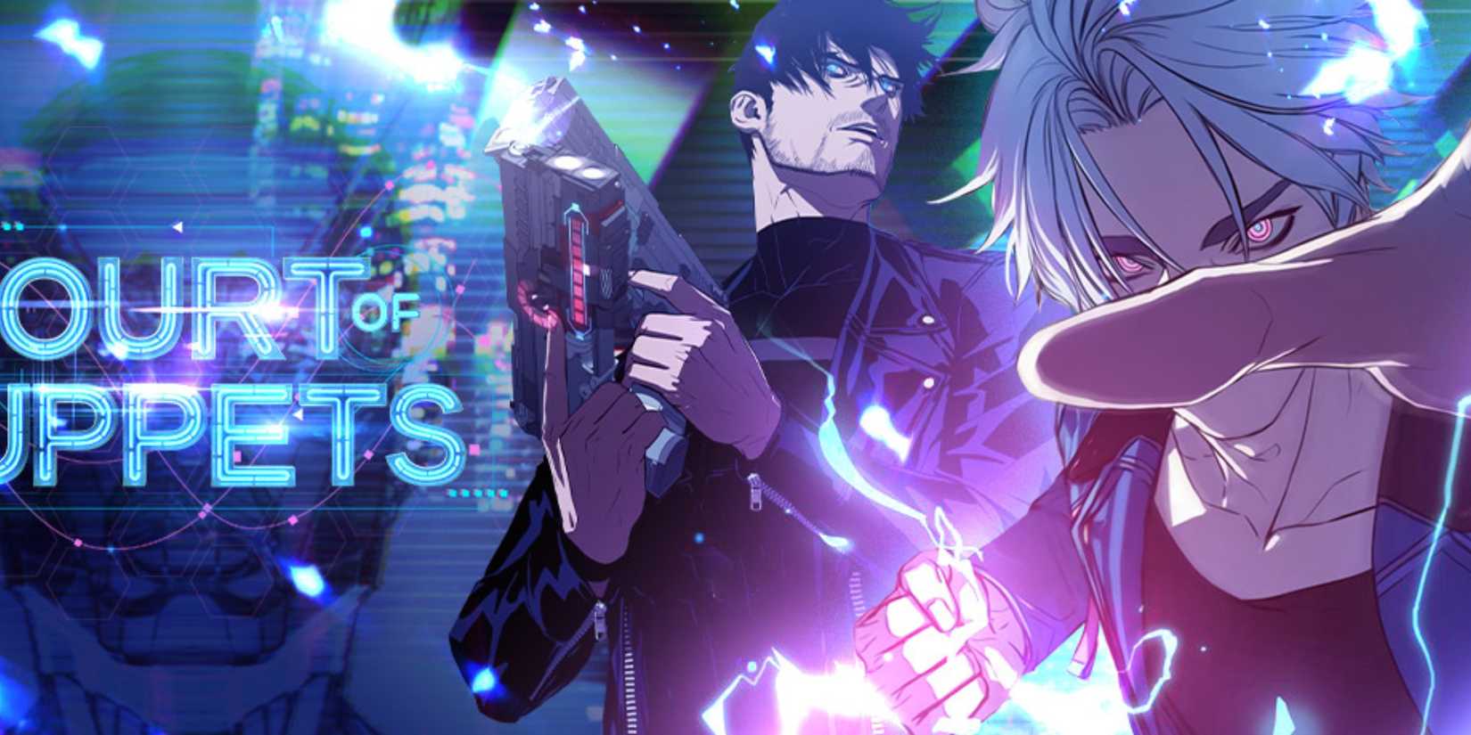 Seo Woojin and Magnum from Court of Puppets