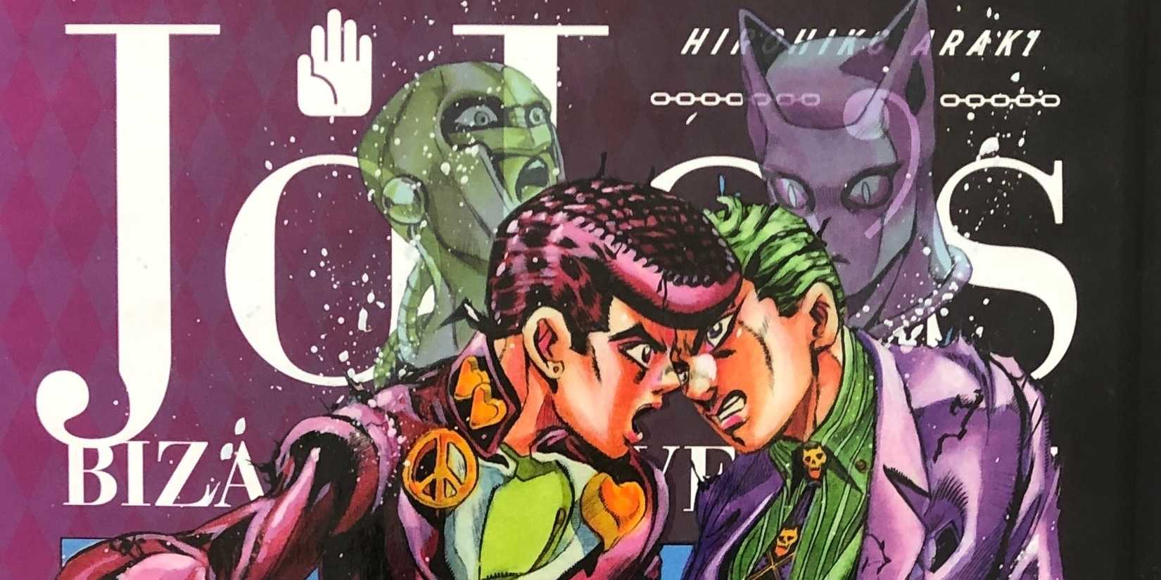 Sequel Shonen Manga- Jojo's Bizarre Adventure 4 Diamond is Unbreakable