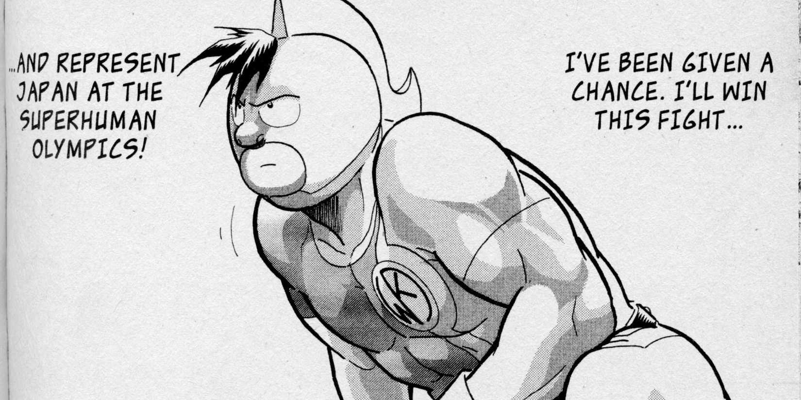 Sequel Shonen Manga- Ultimate Muscle