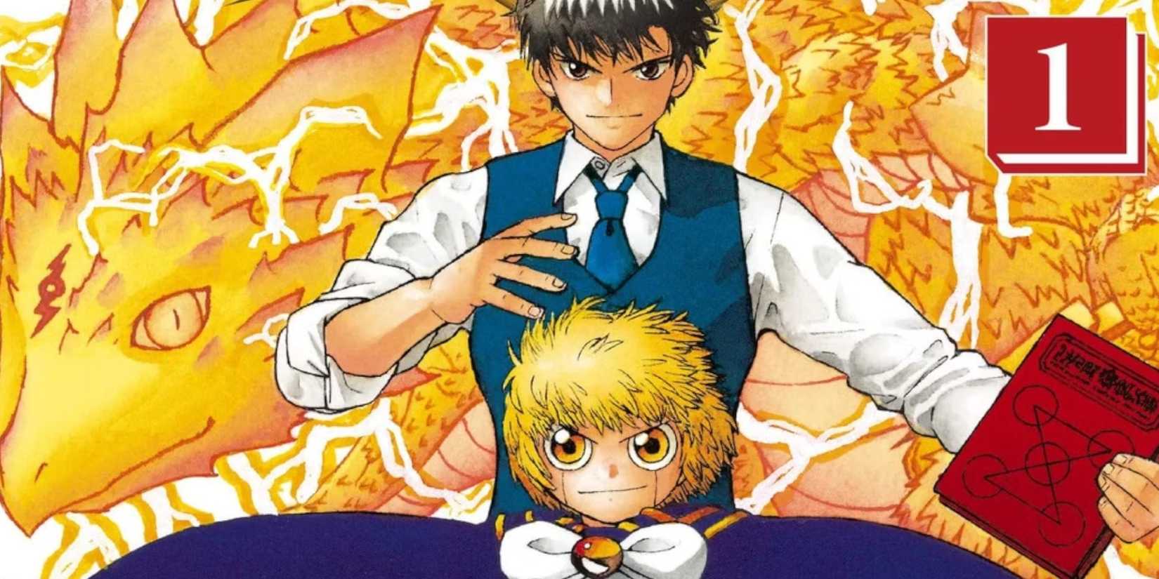 Sequel Shonen Manga- Zatch Bell 2