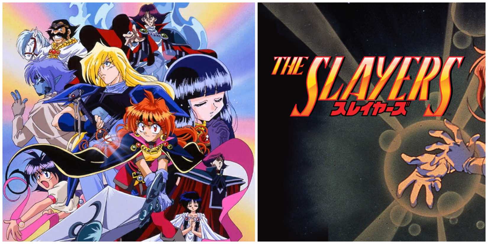 images from the anime Slayers