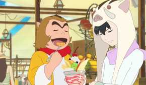 Studio Chizu - The Boy and the Beast 1