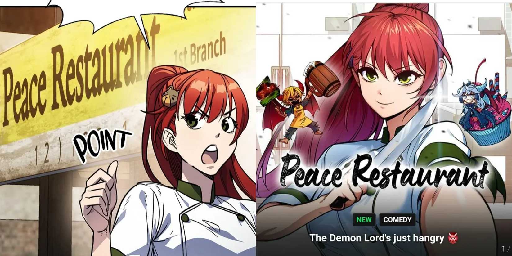 Sua from Peace Restaurant