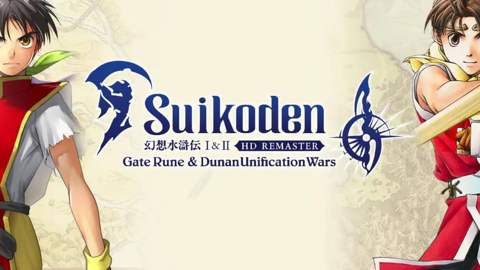 Suikoden 1 and 2 HD Remaster Release Date Announced