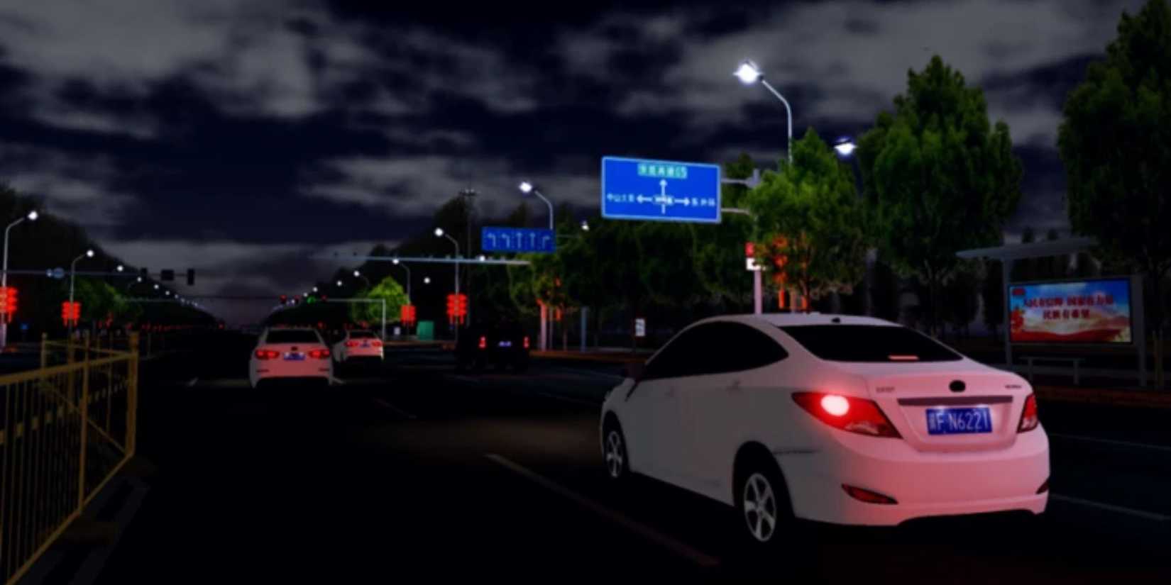 T ang County, Hebei: cars