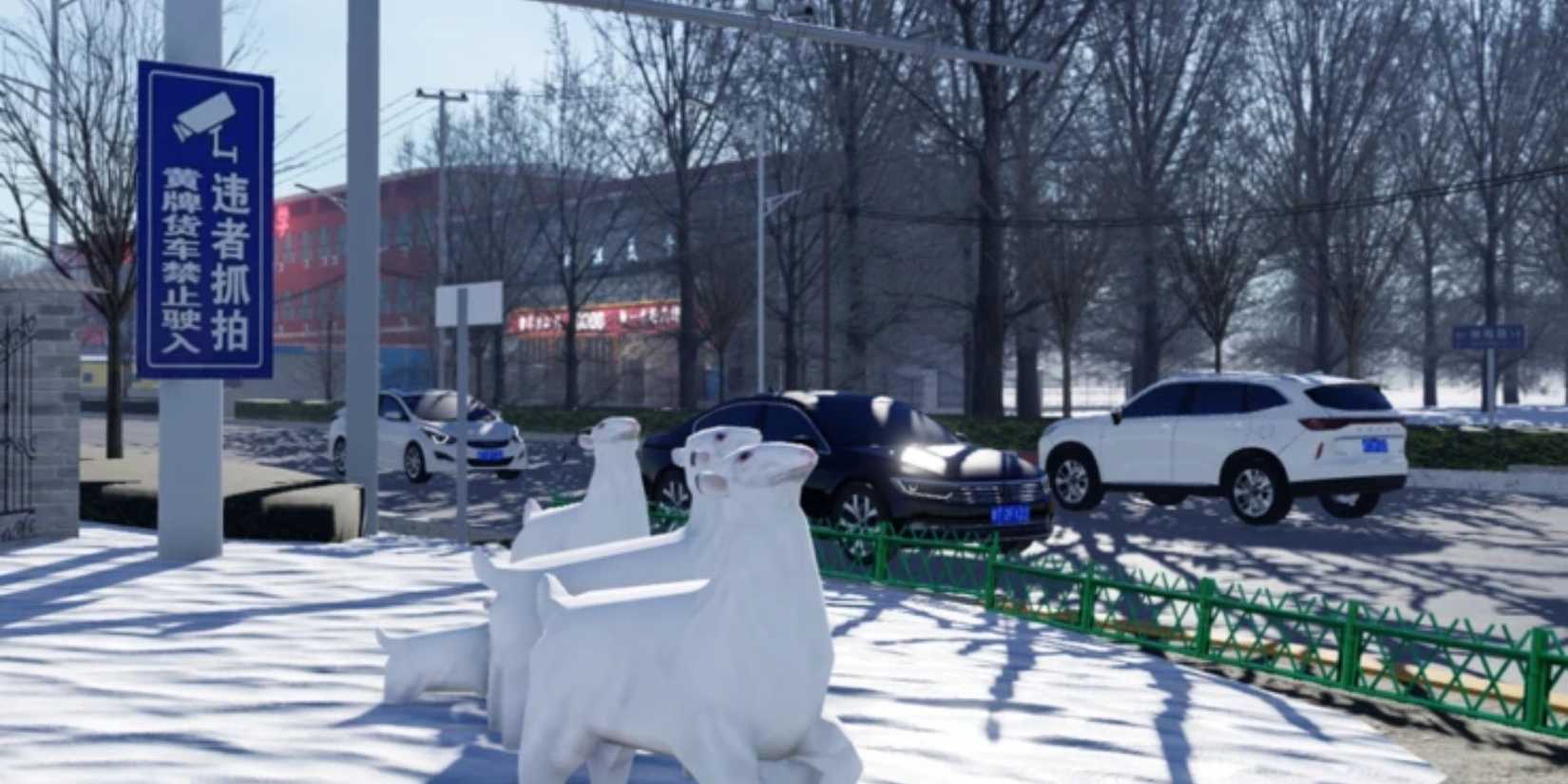 T ang County, Hebei: cars
