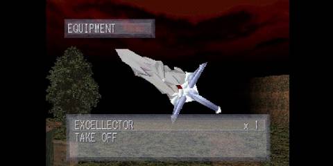 The Excellector in King's Field 2 Cropped