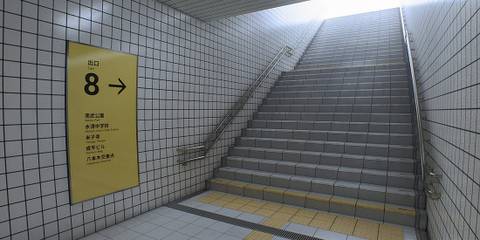 The Exit 8 launching on PlayStation