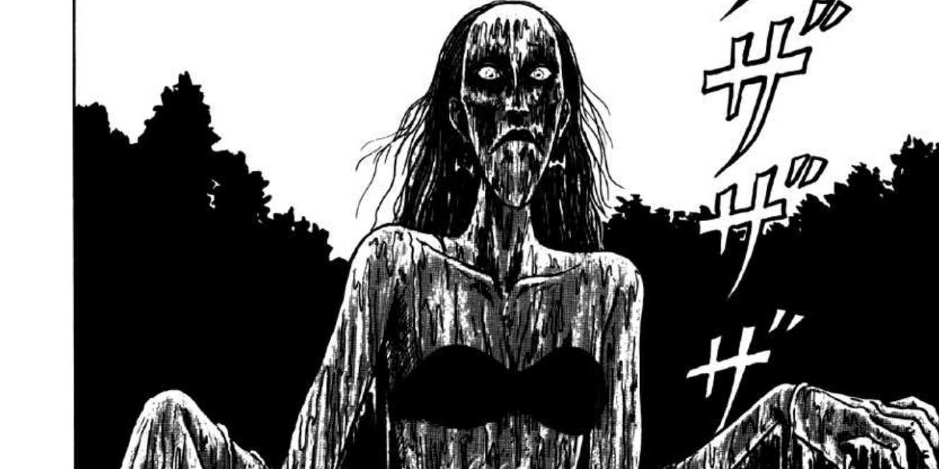 Fuuchi Dead By Daylight: Who Is Fuchi?