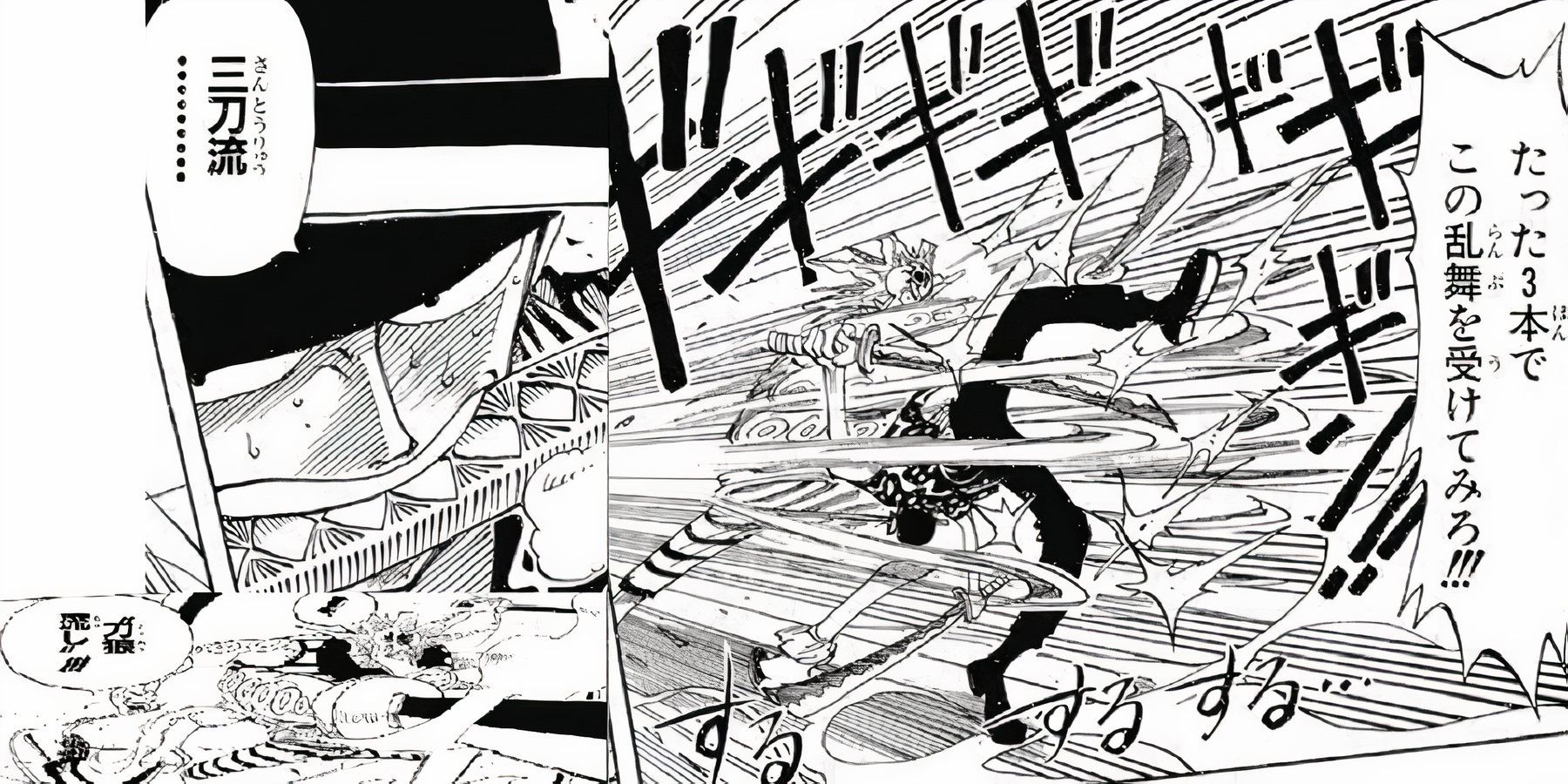 One Piece: Zoro's Most Iconic Techniques, Explained