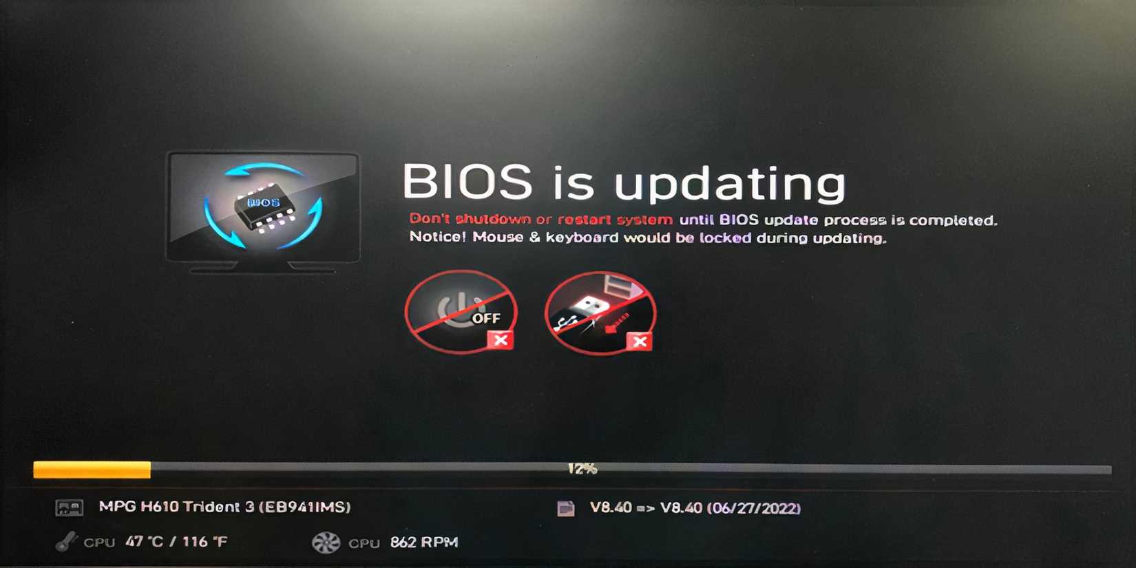 Update MSI Motherboard BIOS
