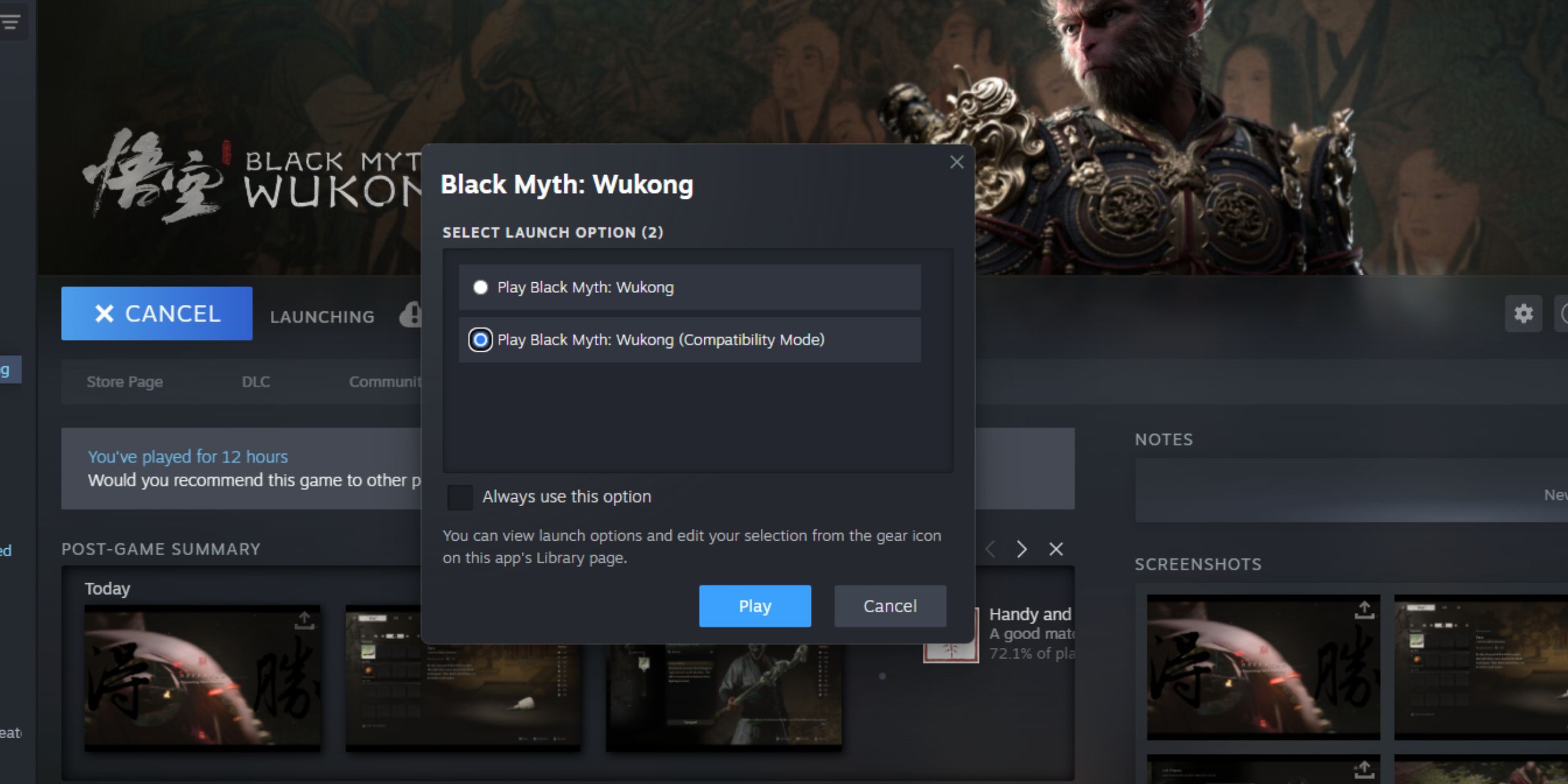 How To Activate Compatibility Mode in Black Myth: Wukong?