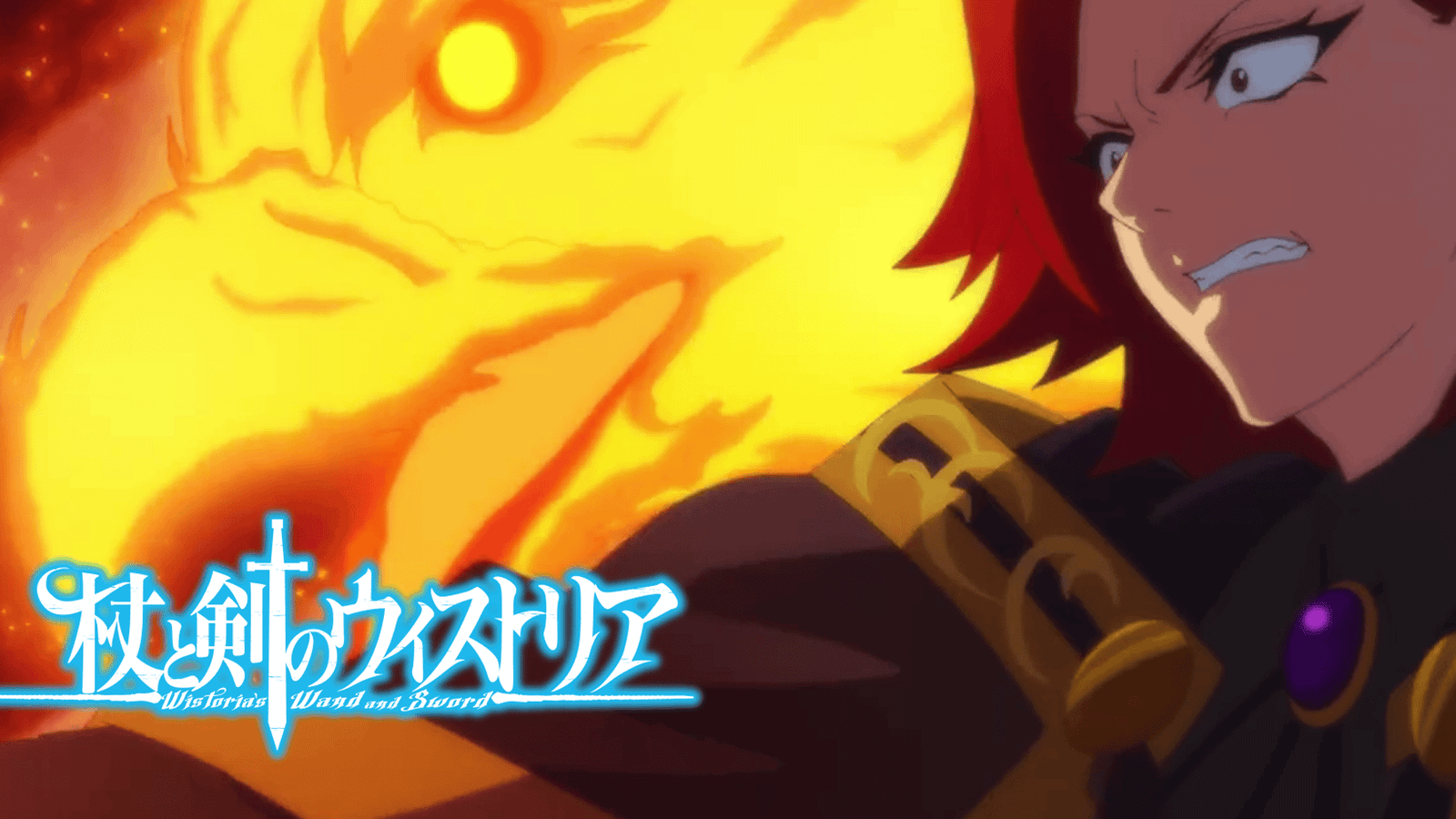 Wistoria Ep6 Shion and his Familiar