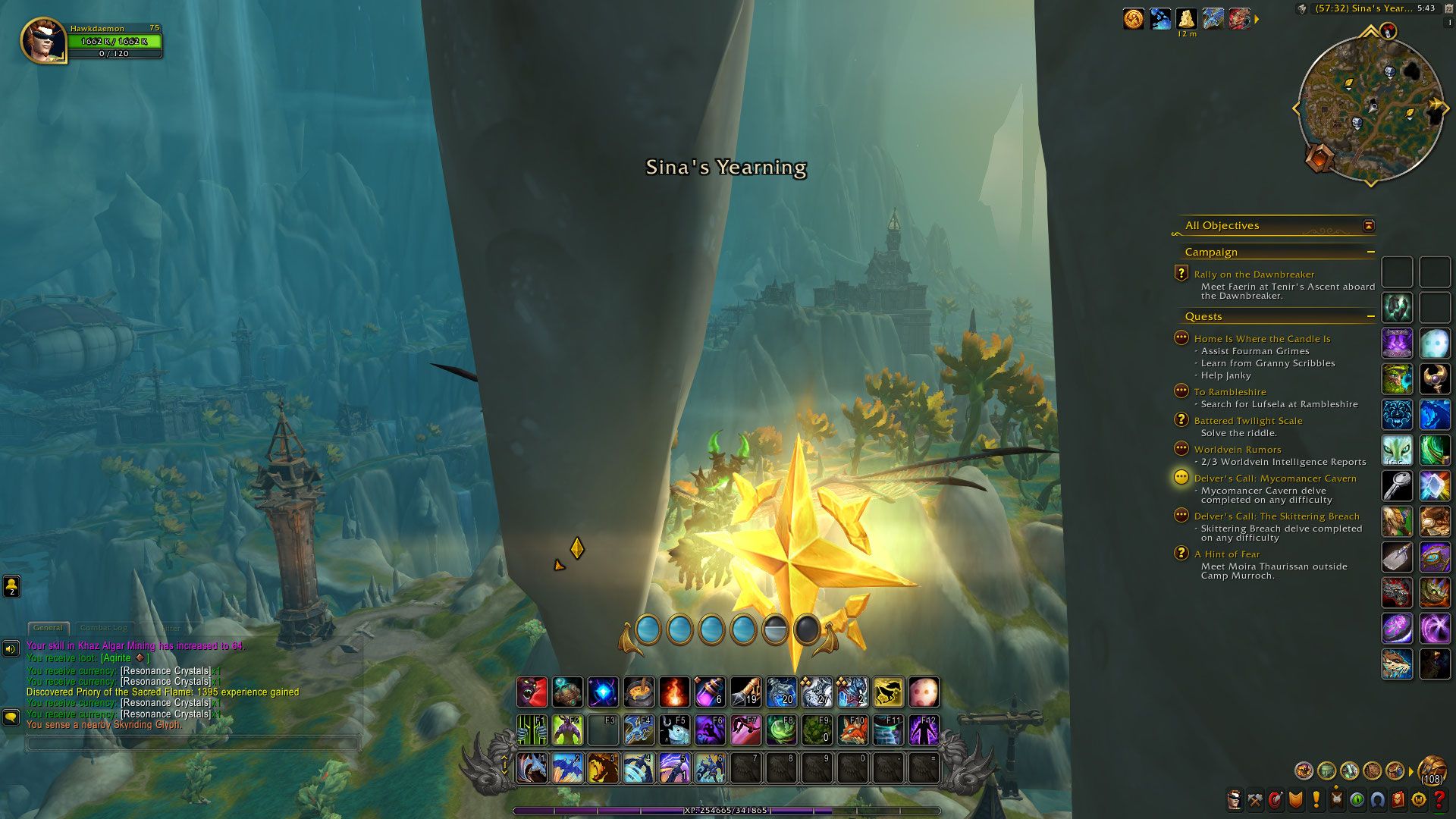 wow the war within skyriding glyph in sinas yearning