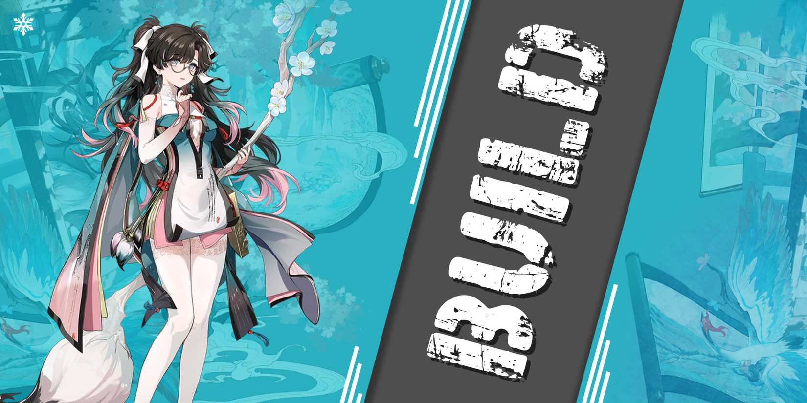 wuthering waves best zhezhi build