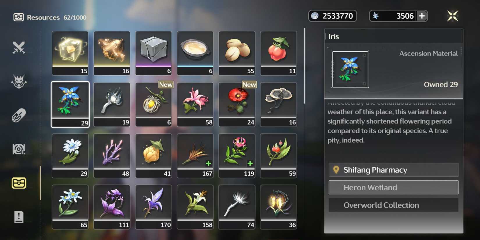 Heron Wetland in Wuthering Waves