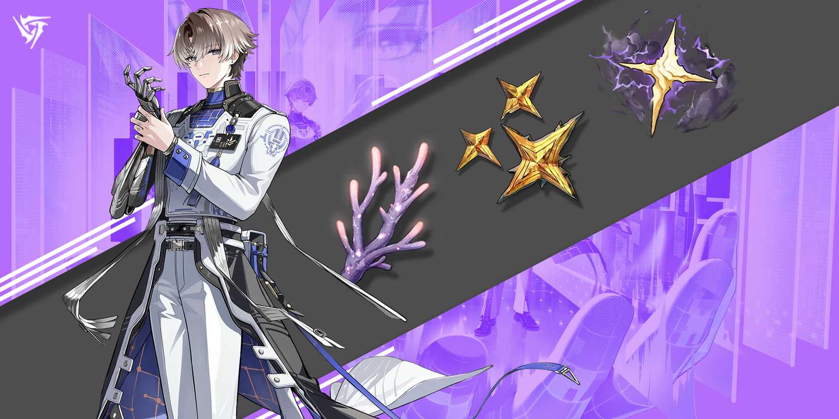 wuthering waves xiangli yao all ascension materials