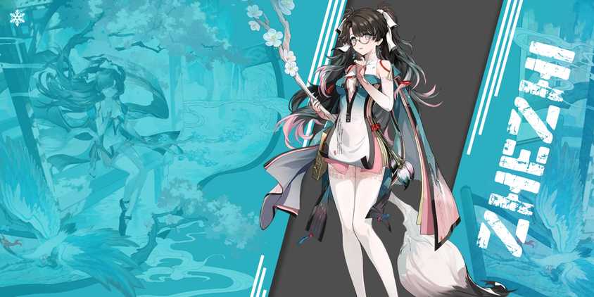 Shorekeeper Build In WuWa - Wuthering Waves