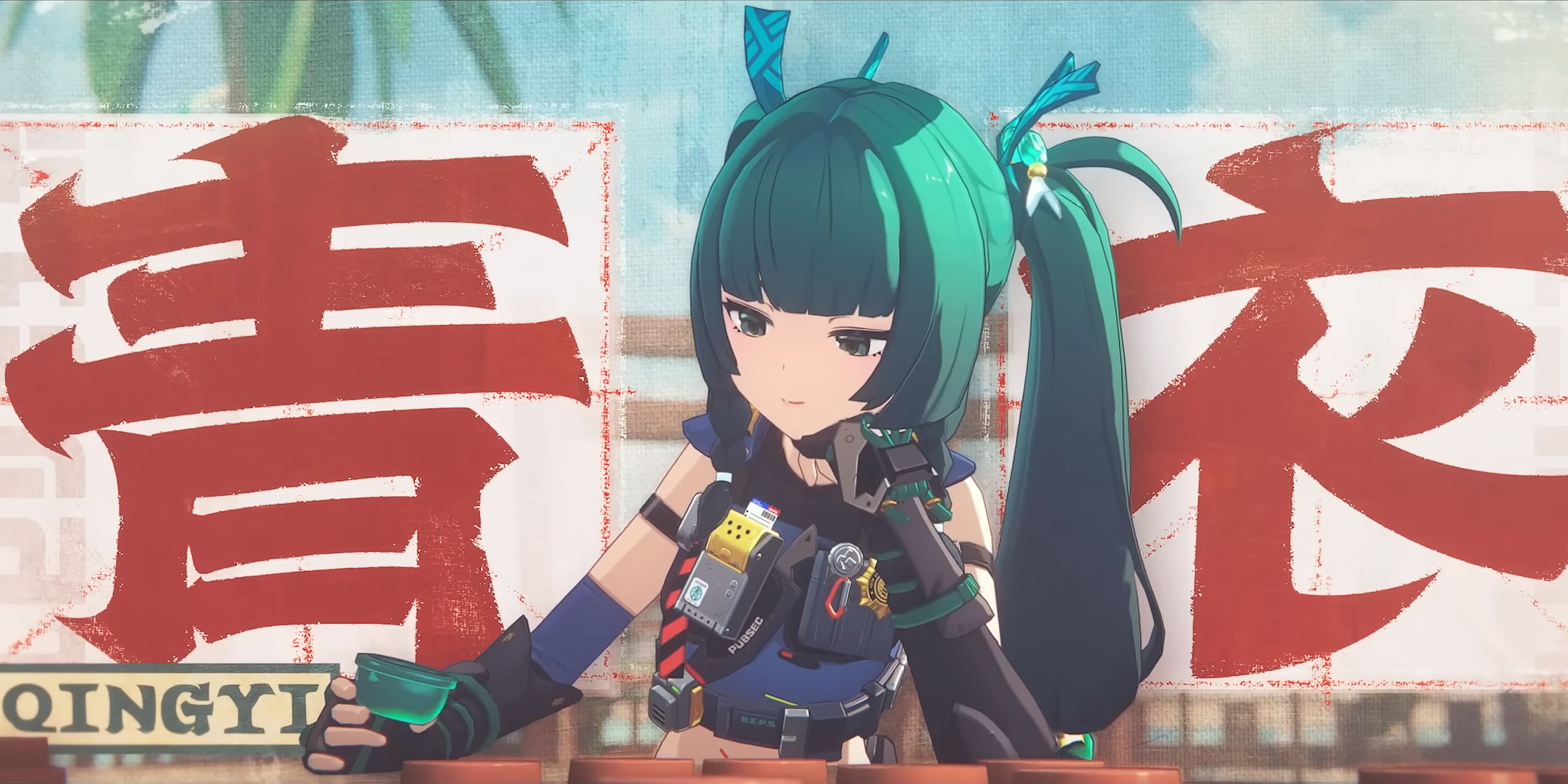 Zenless Zone Zero Reveals New Character Qingyi